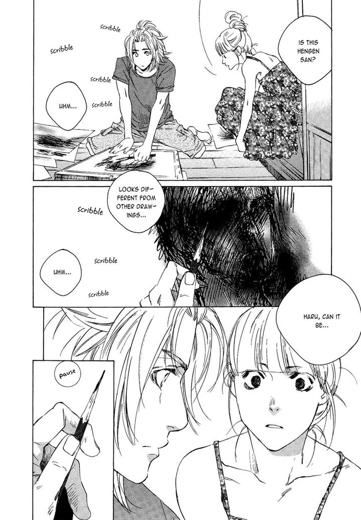 Shichigatsu no Kousaten by Takao Hiroi – Ch.4 [Eng] page 21