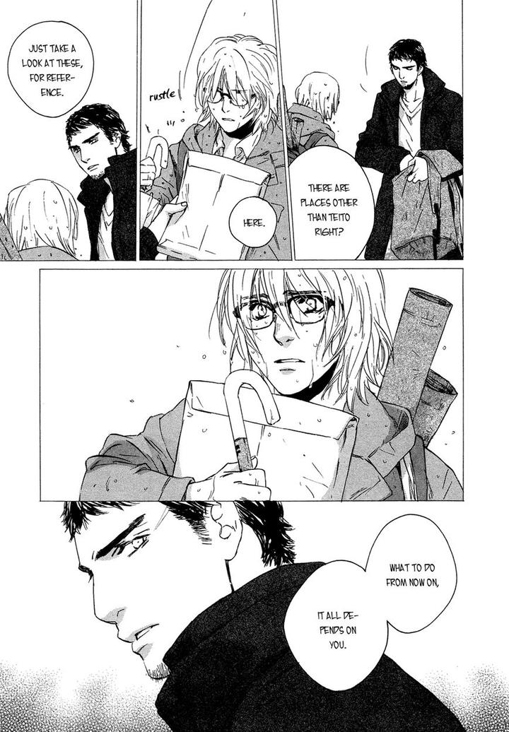 Shichigatsu no Kousaten by Takao Hiroi – Ch.4 [Eng] page 20