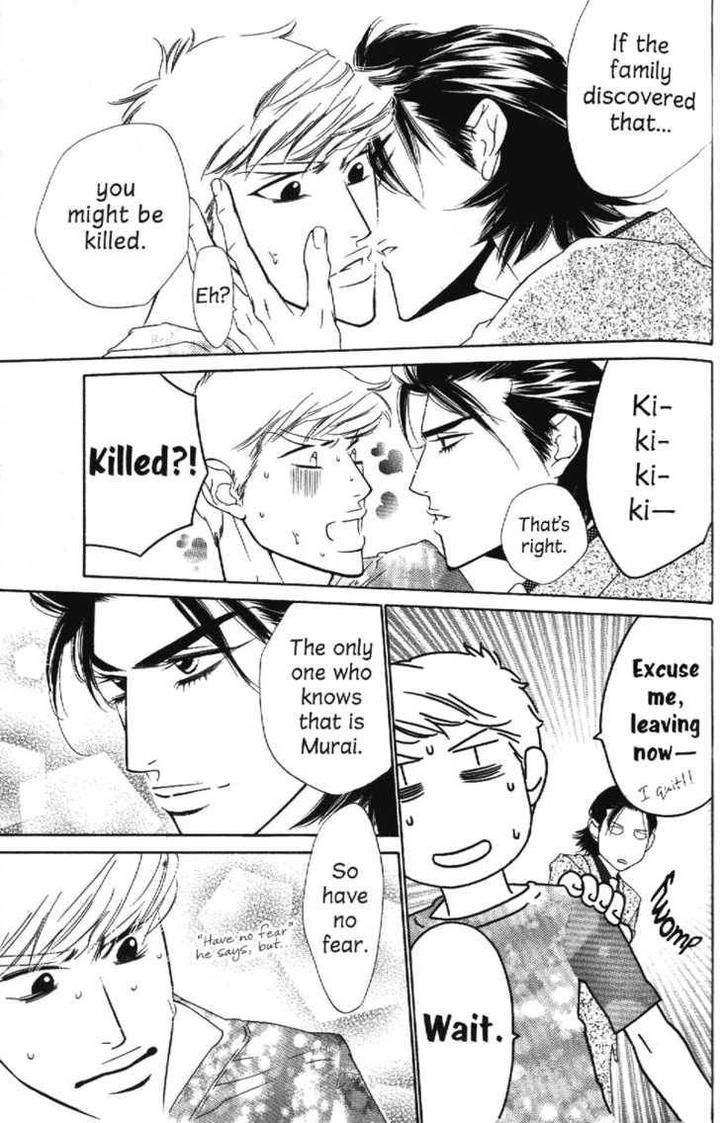 Arashi ga Oka by Ougi Yuzuha – Ch. 5 [Eng] page 21