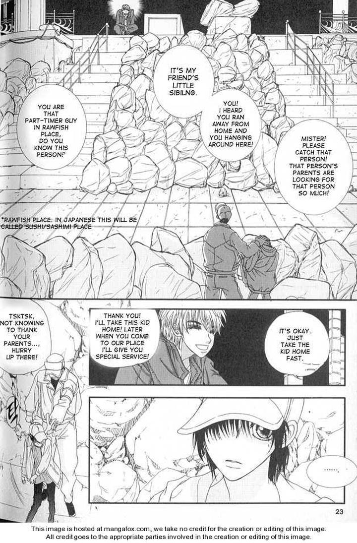 I’m at End of Your Sight by Seo Moon Da Mi [Eng] – Ch 14 page 21