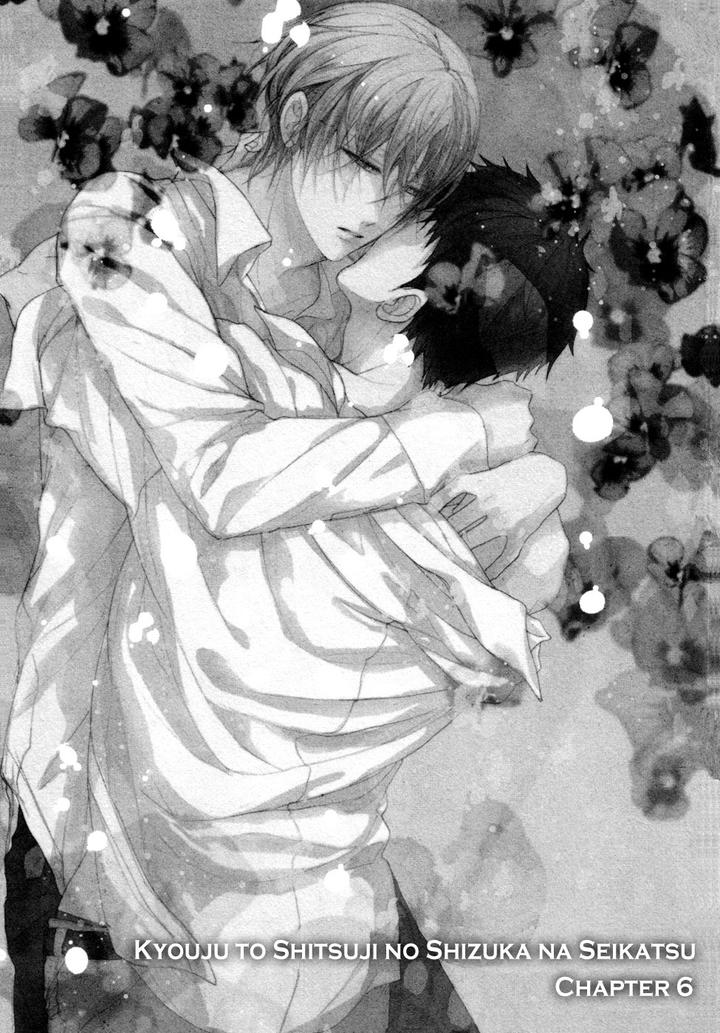 Kyouju to Shitsuji no Shizuka na Seikatsu by KANAI Kei – Vol.02 [Eng] page 2
