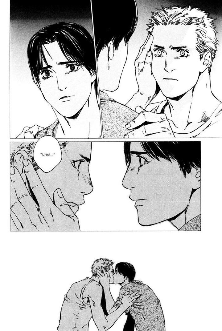 Uminari by Kamuro Akira & Takao Hiroi [Eng] page 48