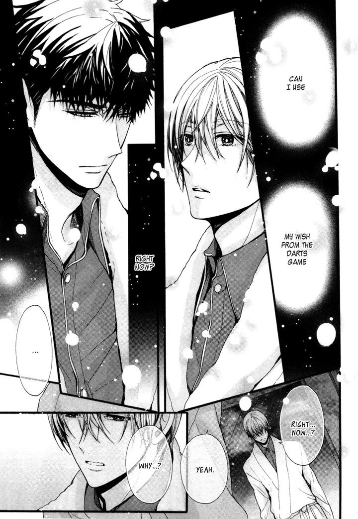 Kyouju to Shitsuji no Shizuka na Seikatsu by KANAI Kei – Vol.02 [Eng] page 4