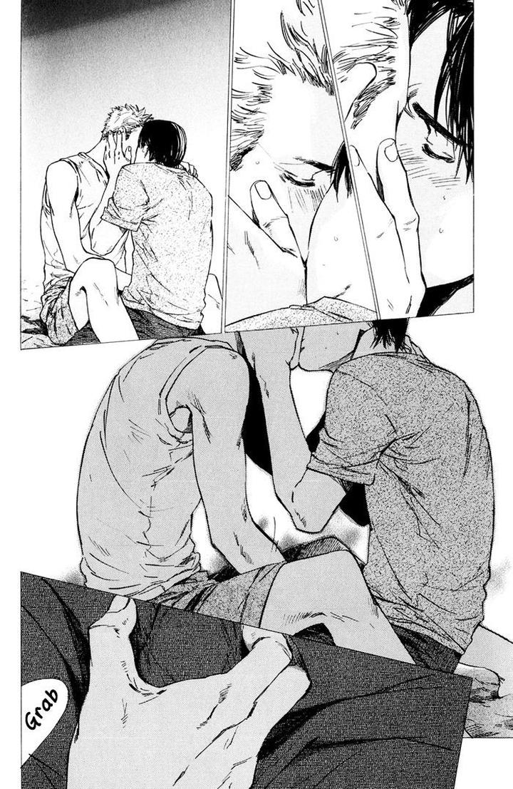 Uminari by Kamuro Akira & Takao Hiroi [Eng] page 50