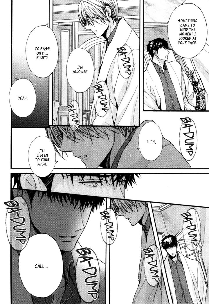 Kyouju to Shitsuji no Shizuka na Seikatsu by KANAI Kei – Vol.02 [Eng] page 5