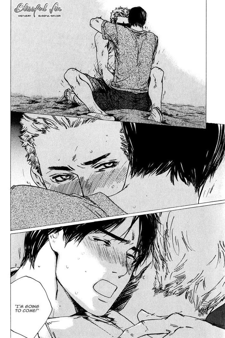 Uminari by Kamuro Akira & Takao Hiroi [Eng] page 52