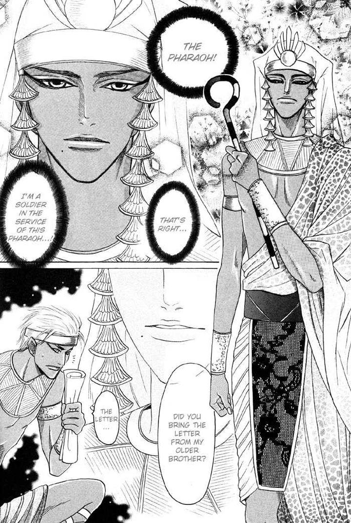 Zense to Gense to Kimi to Ore by Mizukami Shin [Eng] page 22