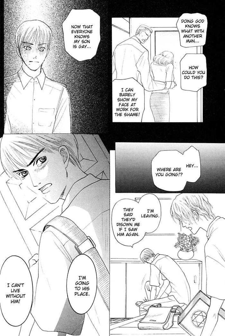 Zense to Gense to Kimi to Ore by Mizukami Shin [Eng] page 22
