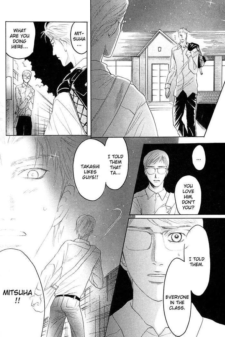 Zense to Gense to Kimi to Ore by Mizukami Shin [Eng] page 22