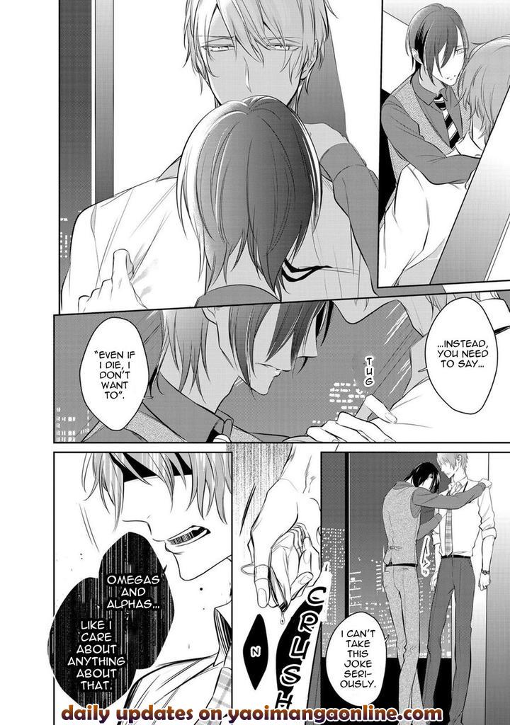 Kurui Naku no wa Boku no Ban by Kusabi Keri [Eng] page 22