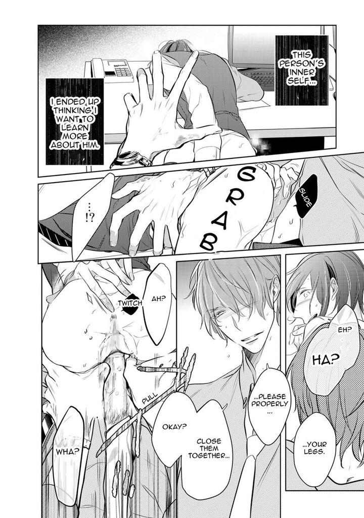 Kurui Naku no wa Boku no Ban by Kusabi Keri [Eng] page 22