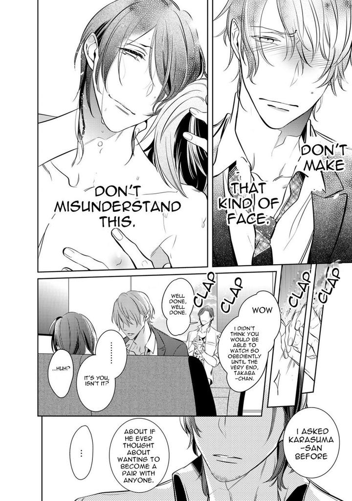 Kurui Naku no wa Boku no Ban by Kusabi Keri [Eng] page 22