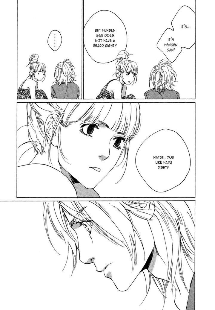 Shichigatsu no Kousaten by Takao Hiroi – Ch.4 [Eng] page 22