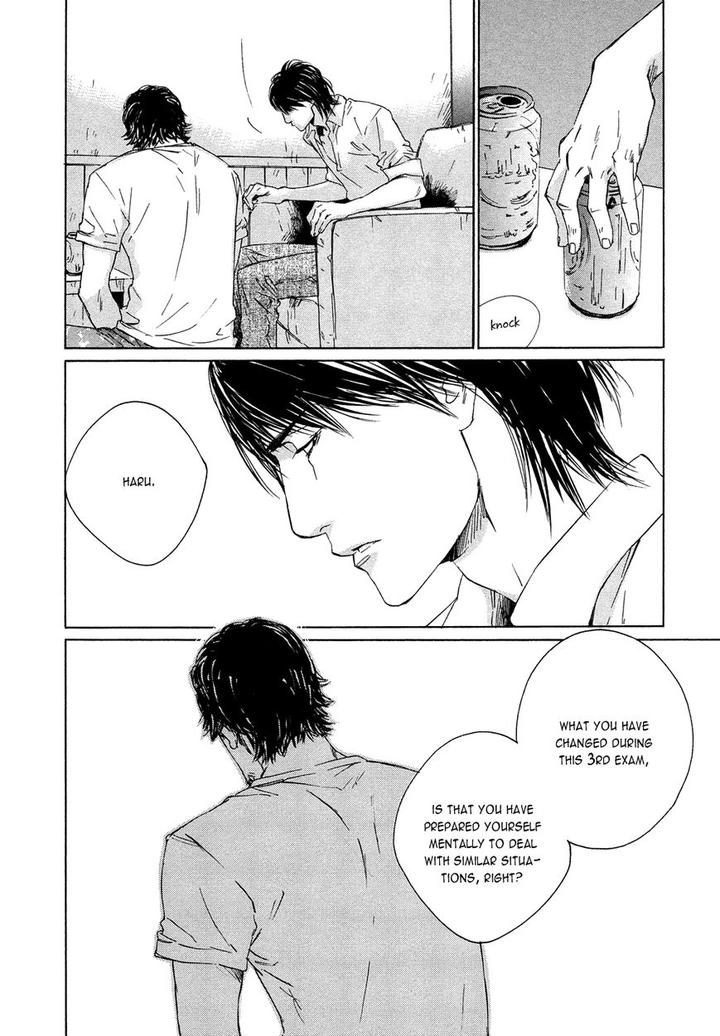 Shichigatsu no Kousaten by Takao Hiroi – Ch.4 [Eng] page 22