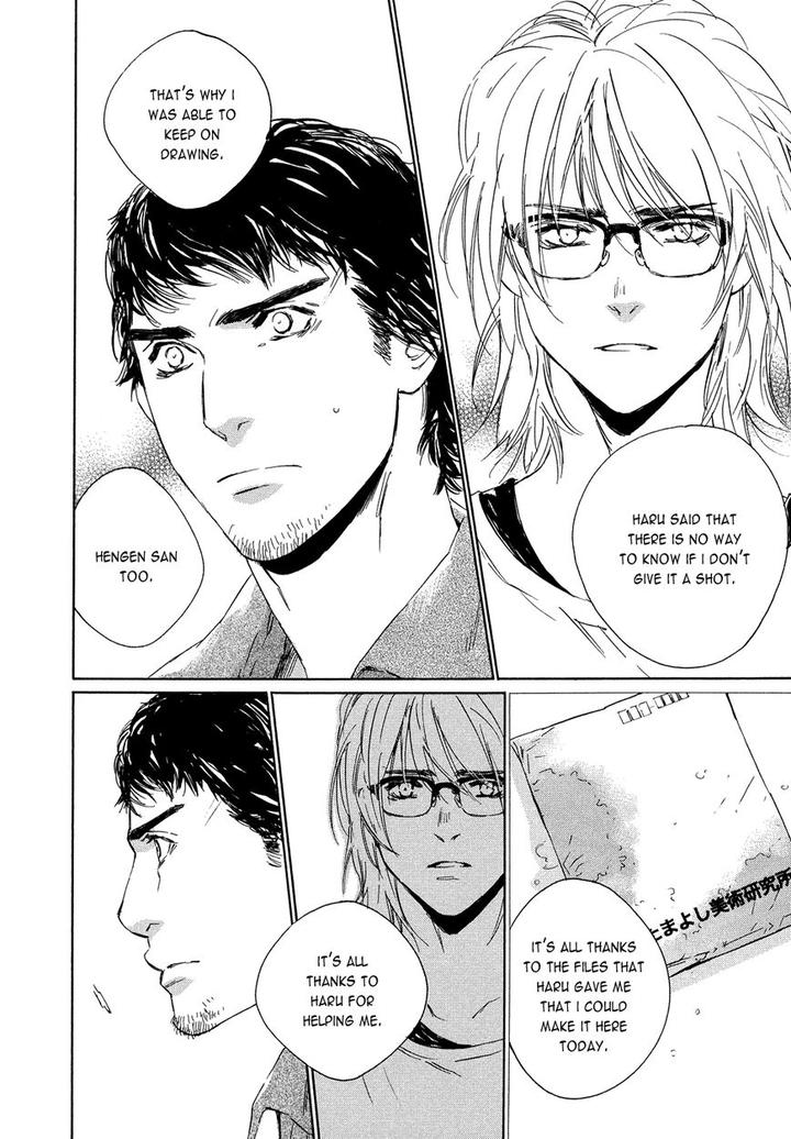 Shichigatsu no Kousaten by Takao Hiroi – Ch.4 [Eng] page 21