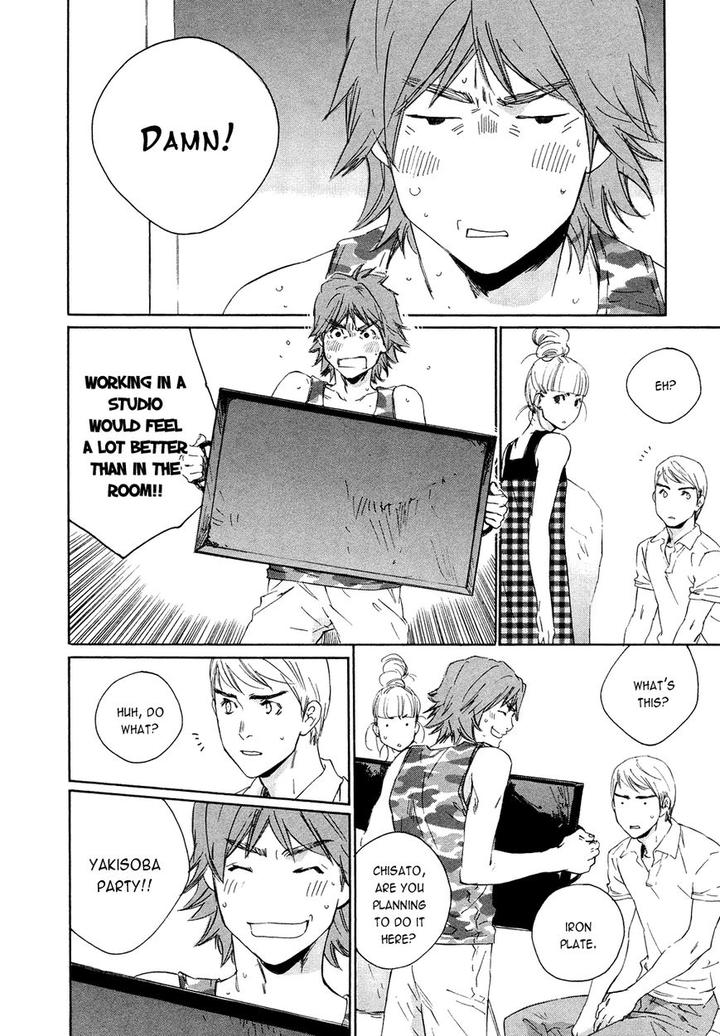 Shichigatsu no Kousaten by Takao Hiroi – Ch.4 [Eng] page 22