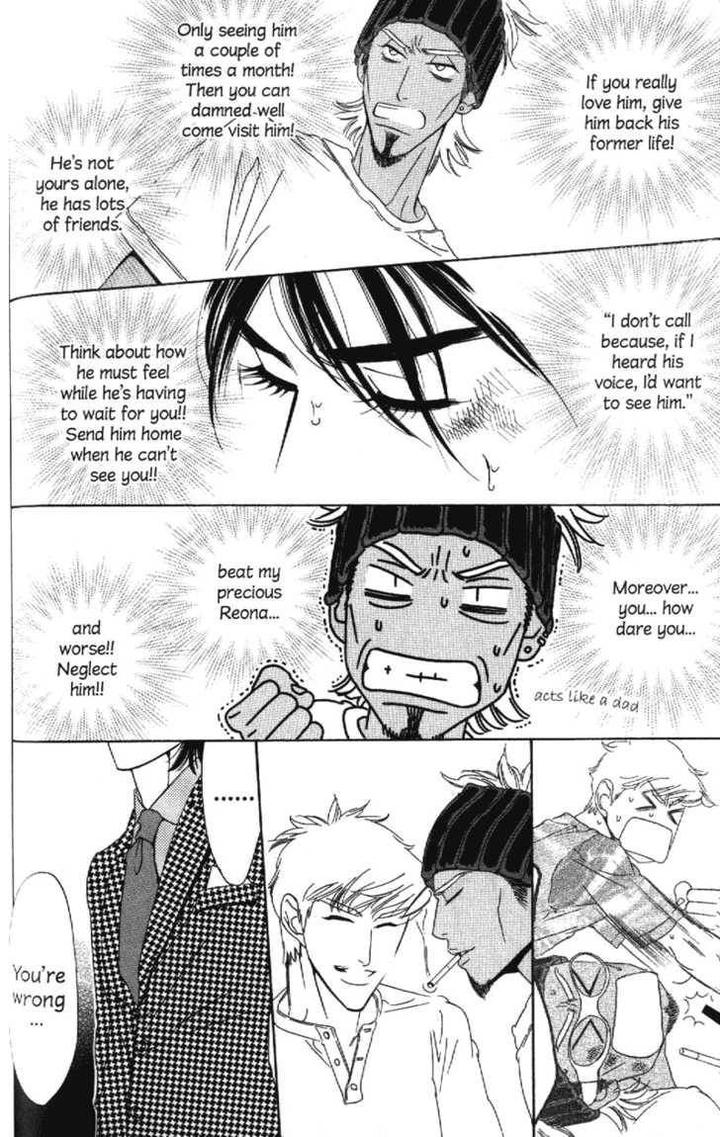 Arashi ga Oka by Ougi Yuzuha – Ch. 5 [Eng] page 22