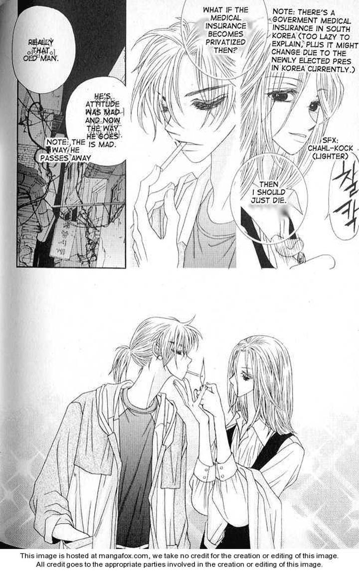 I’m at End of Your Sight by Seo Moon Da Mi [Eng] – Ch 14 page 22