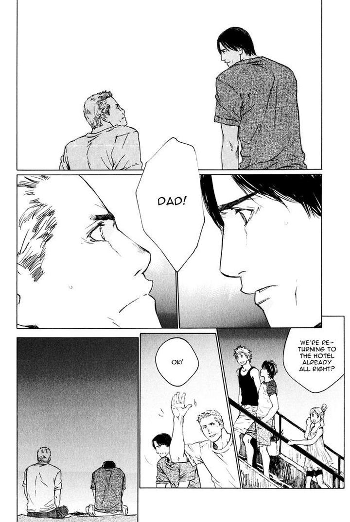 Uminari by Kamuro Akira & Takao Hiroi [Eng] page 56