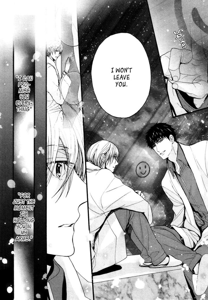 Kyouju to Shitsuji no Shizuka na Seikatsu by KANAI Kei – Vol.02 [Eng] page 14