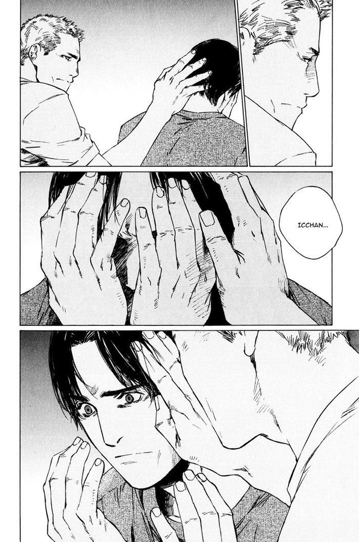 Uminari by Kamuro Akira & Takao Hiroi [Eng] page 60