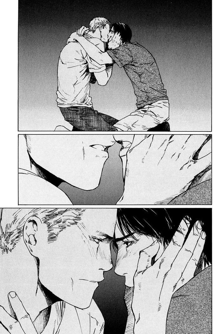 Uminari by Kamuro Akira & Takao Hiroi [Eng] page 63