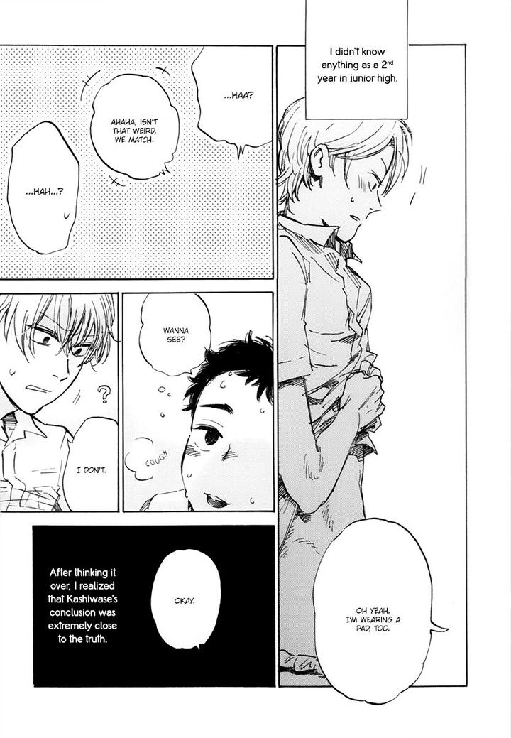 Oni wa Warau ka by Kimura Hidesato [Eng] page 23