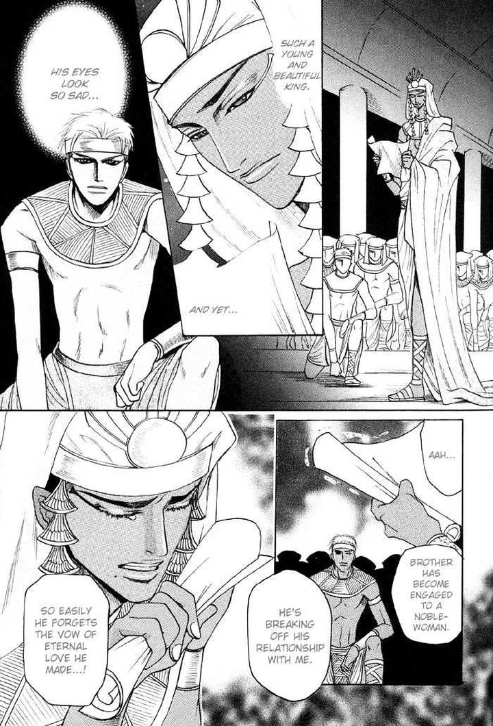 Zense to Gense to Kimi to Ore by Mizukami Shin [Eng] page 23