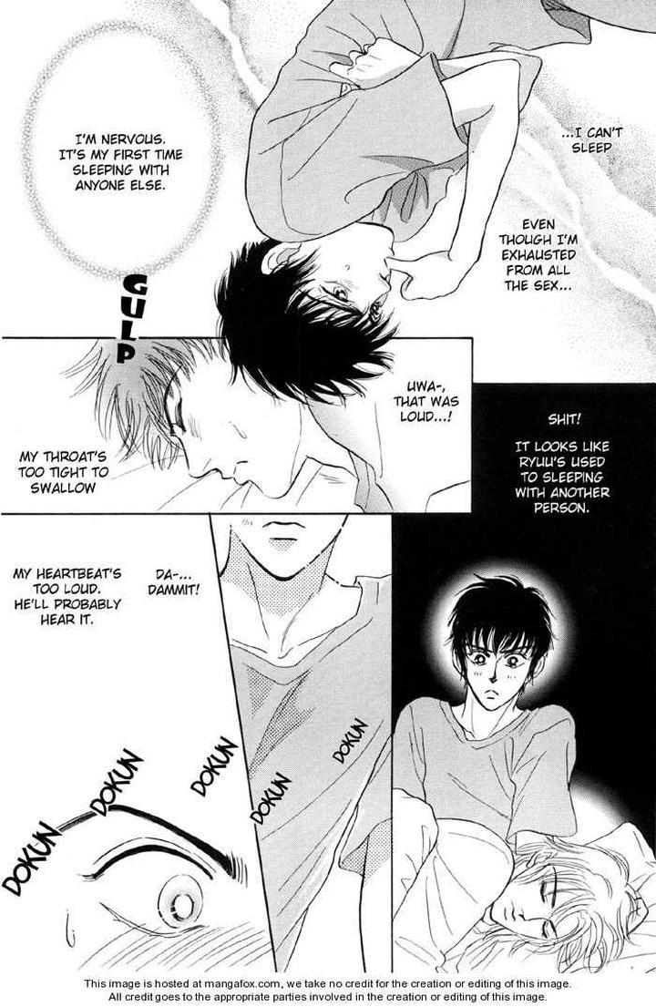 Neji no Kaiten by SADAHIRO Mika [Eng] page 23