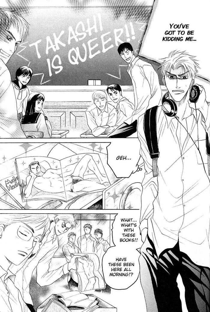 Zense to Gense to Kimi to Ore by Mizukami Shin [Eng] page 23