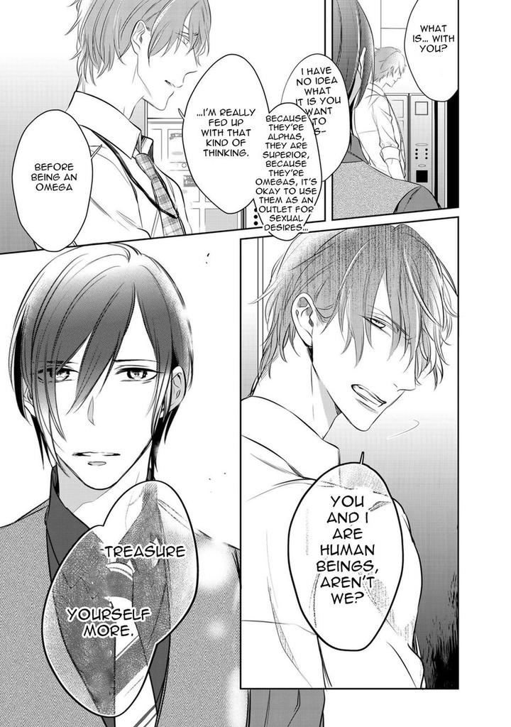 Kurui Naku no wa Boku no Ban by Kusabi Keri [Eng] page 23