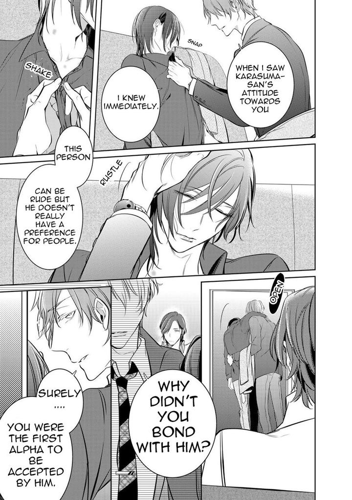 Kurui Naku no wa Boku no Ban by Kusabi Keri [Eng] page 23