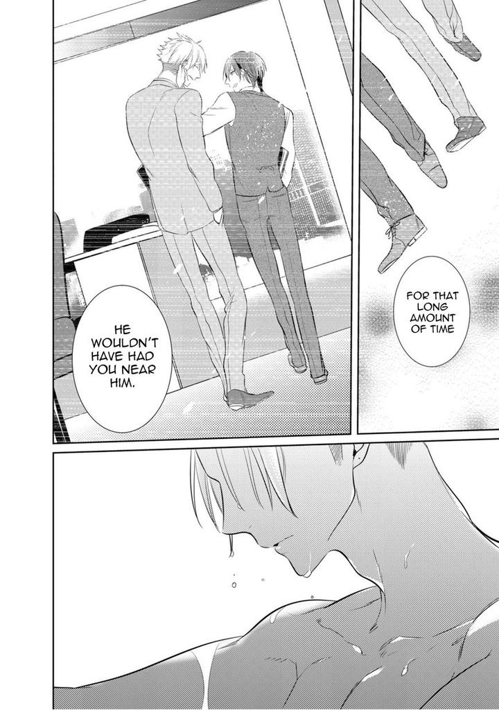 Kurui Naku no wa Boku no Ban by Kusabi Keri [Eng] page 23