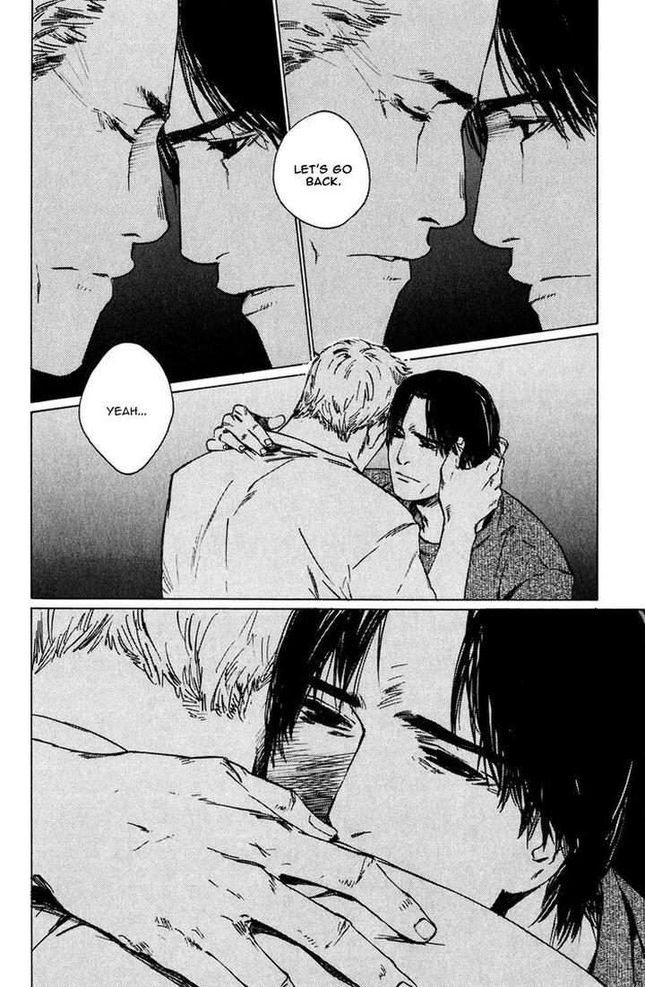 Uminari by Kamuro Akira & Takao Hiroi [Eng] page 64