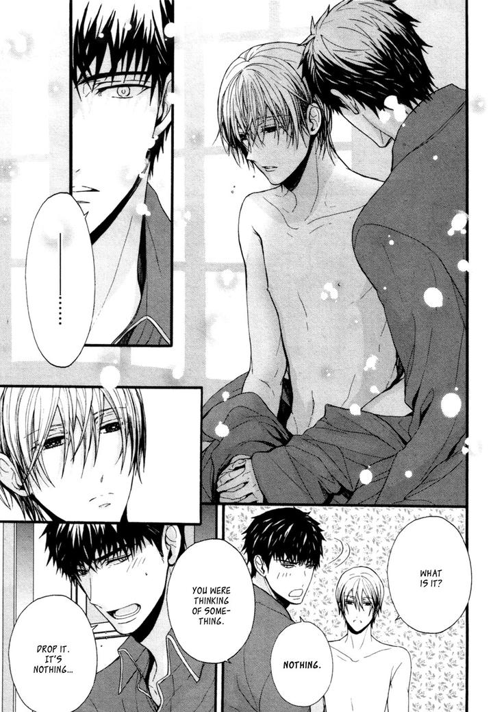 Kyouju to Shitsuji no Shizuka na Seikatsu by KANAI Kei – Vol.02 [Eng] page 19