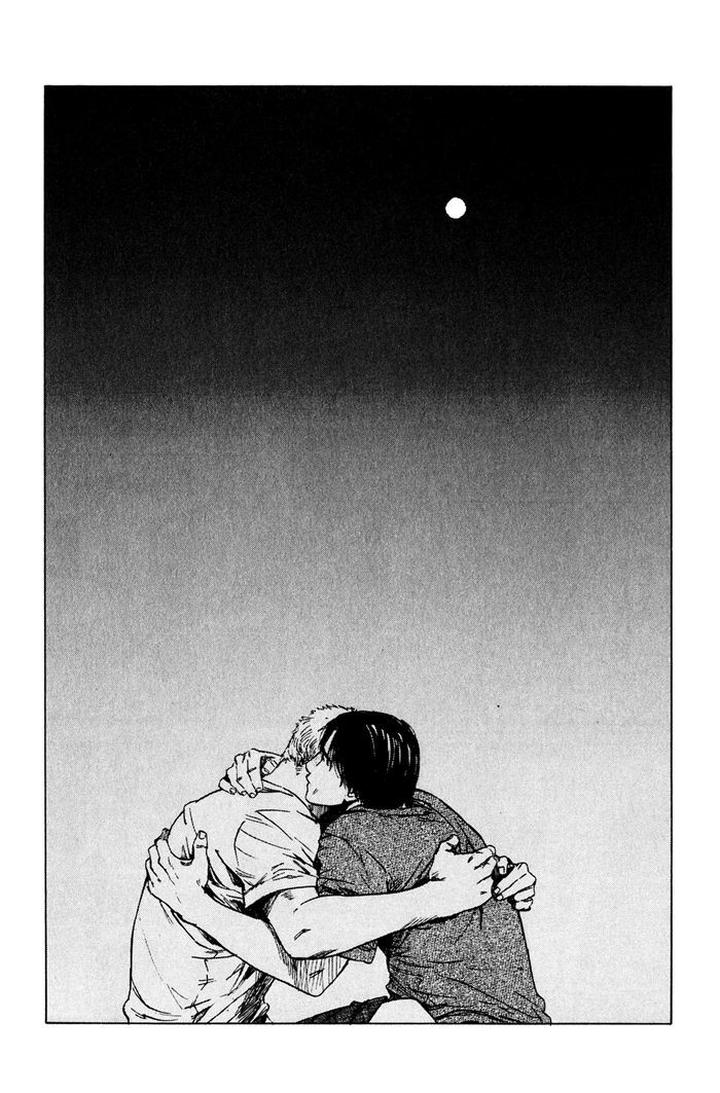 Uminari by Kamuro Akira & Takao Hiroi [Eng] page 65