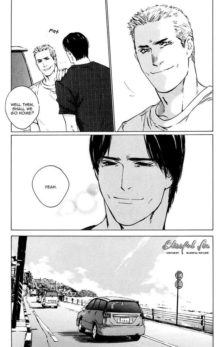 Uminari by Kamuro Akira & Takao Hiroi [Eng] page 67