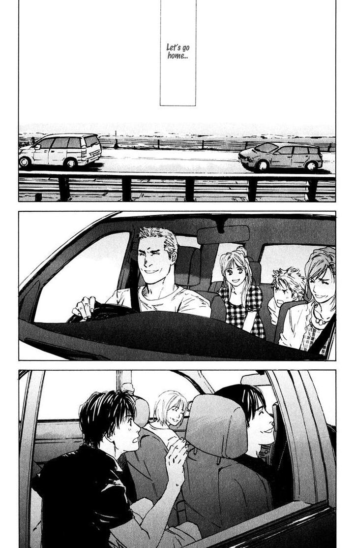 Uminari by Kamuro Akira & Takao Hiroi [Eng] page 68