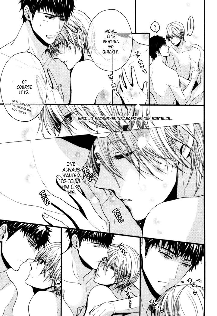 Kyouju to Shitsuji no Shizuka na Seikatsu by KANAI Kei – Vol.02 [Eng] page 23