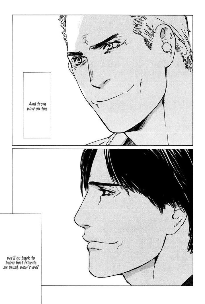 Uminari by Kamuro Akira & Takao Hiroi [Eng] page 69