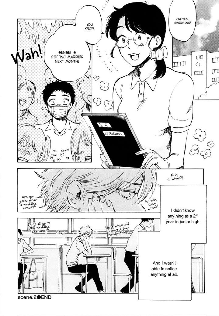 Oni wa Warau ka by Kimura Hidesato [Eng] page 24