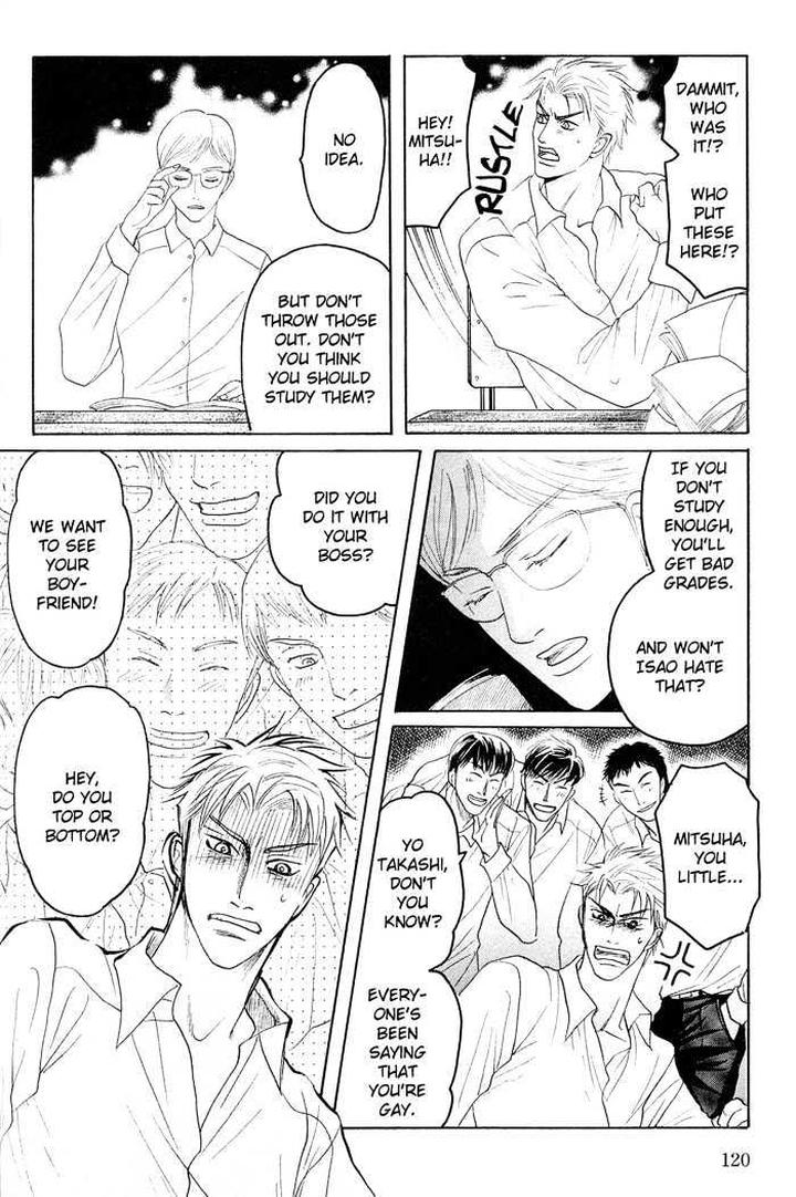 Zense to Gense to Kimi to Ore by Mizukami Shin [Eng] page 24