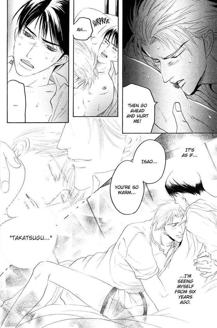 Zense to Gense to Kimi to Ore by Mizukami Shin [Eng] page 24