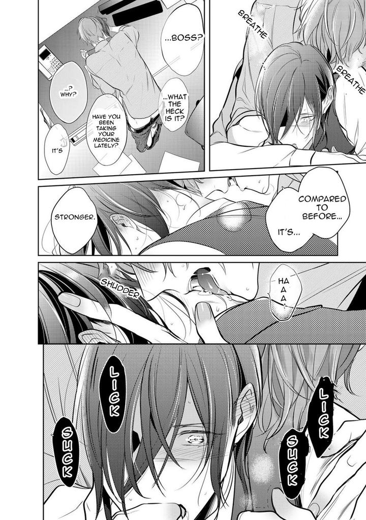 Kurui Naku no wa Boku no Ban by Kusabi Keri [Eng] page 24