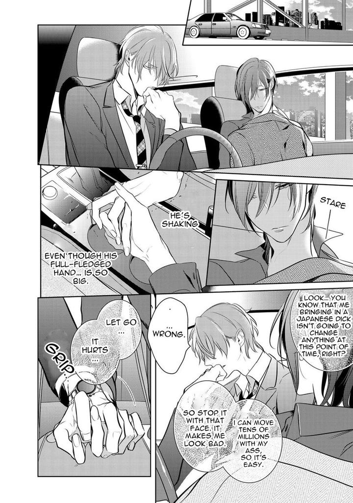 Kurui Naku no wa Boku no Ban by Kusabi Keri [Eng] page 24