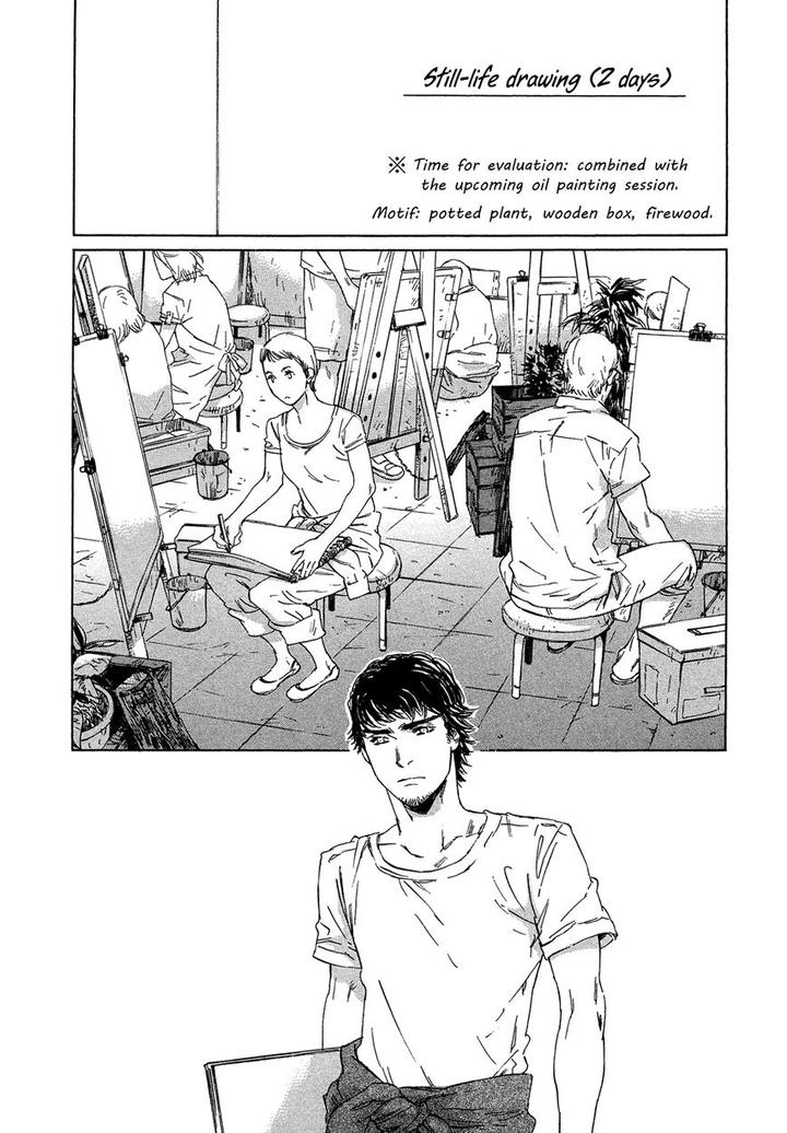 Shichigatsu no Kousaten by Takao Hiroi – Ch.4 [Eng] page 24