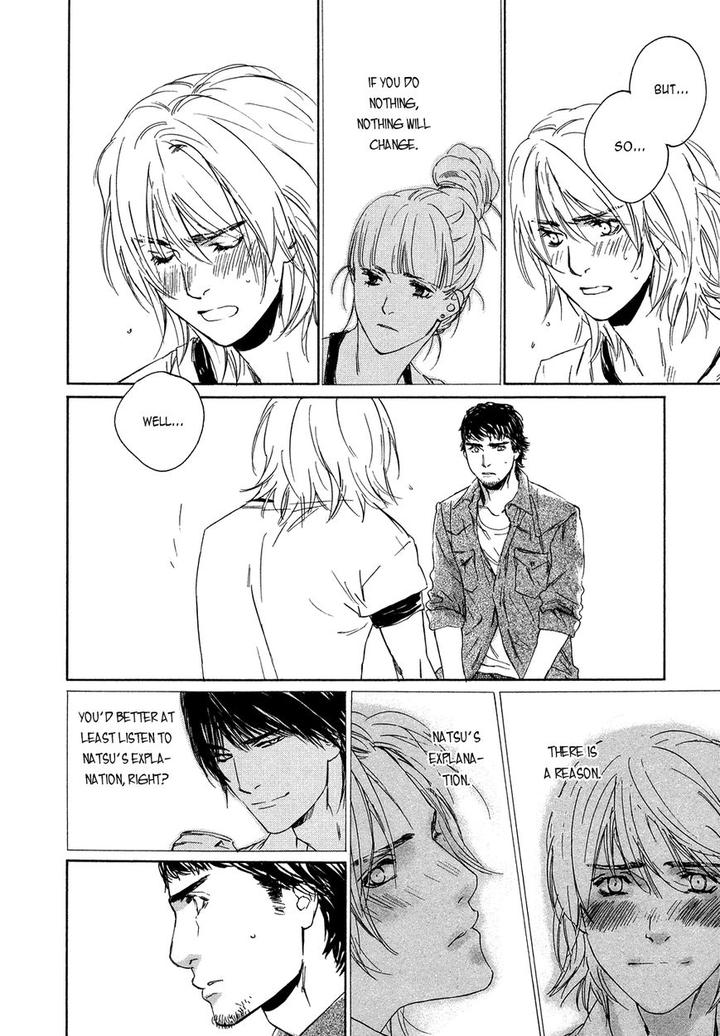 Shichigatsu no Kousaten by Takao Hiroi – Ch.4 [Eng] page 23