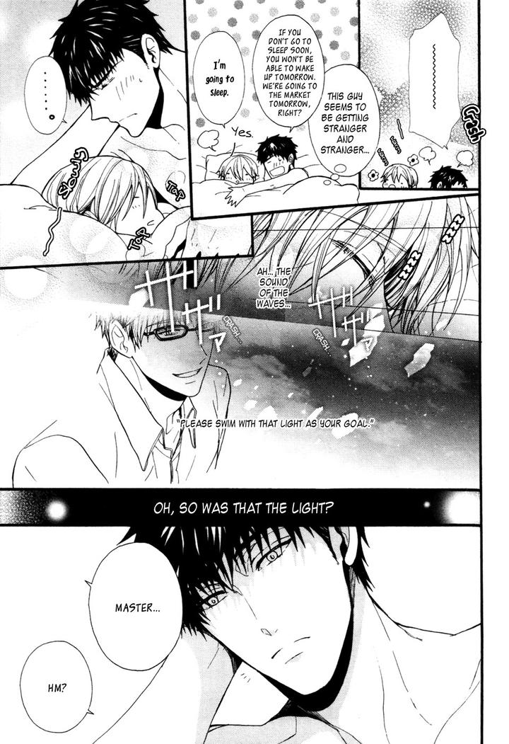 Kyouju to Shitsuji no Shizuka na Seikatsu by KANAI Kei – Vol.02 [Eng] page 30