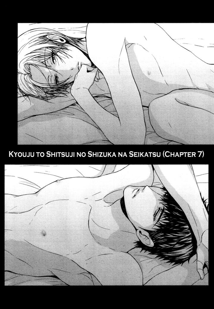 Kyouju to Shitsuji no Shizuka na Seikatsu by KANAI Kei – Vol.02 [Eng] page 3