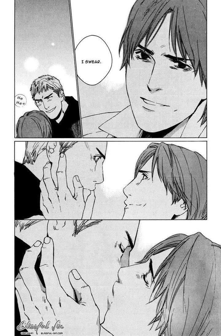 Uminari by Kamuro Akira & Takao Hiroi [Eng] page 12